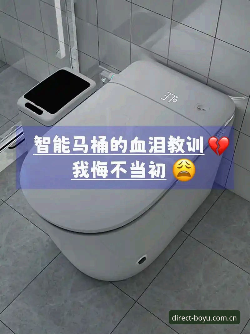 深度揭秘：博鱼体育平台投注APP评测避坑指南——那些你不知道的入口真相