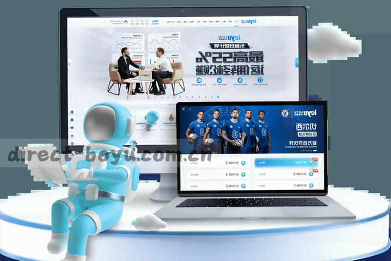 激烈拼抢 精准射门 绿茵对决